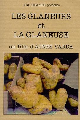 ʰ Les glaneurs et la glaneuse