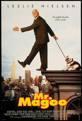脱线先生 Mr. Magoo