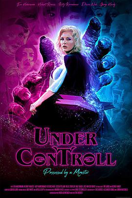粼2 Under ConTROLL