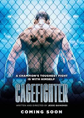 ж Cagefighter: Worlds Collide