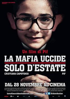 黑手党只在夏天杀人 La Mafia Uccide Solo d\'Estate