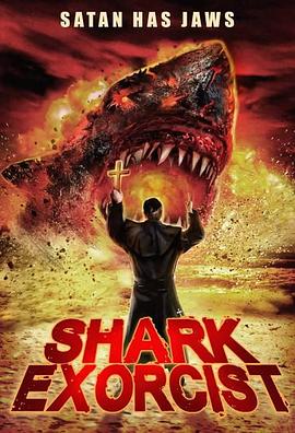 㸽 Shark Exorcist