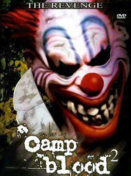 ɵ 2 Camp Blood 2