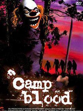 ɵ Camp Blood