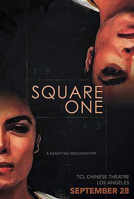 ԭࣺ˶ܿѷ1993갸֤ݸ Square One