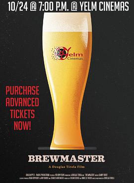 ʦ Brewmaster