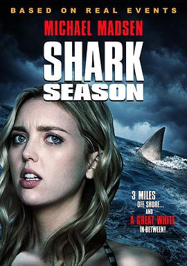 㼾 Shark Season