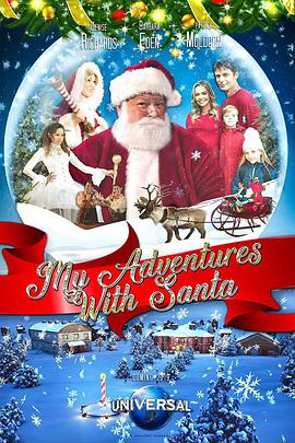 ʥðռ My Adventures with Santa