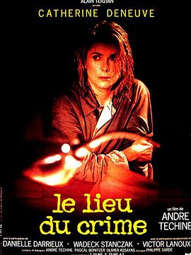 ֳ Le lieu du crime