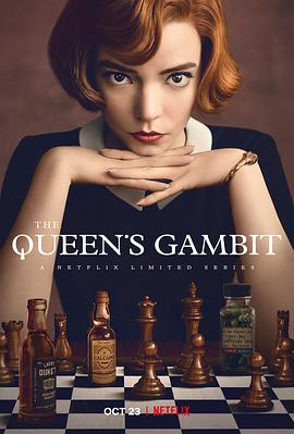 Ů The Queen\'s Gambit