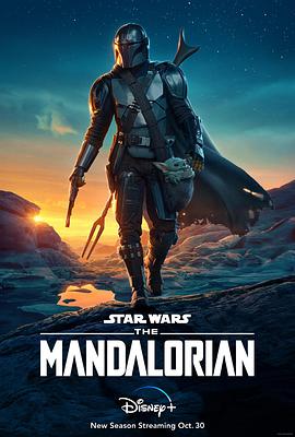  ڶ The Mandalorian Season 2