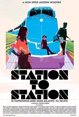 վվ station to station