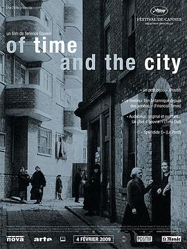 ʱ Of Time and the City
