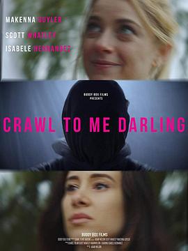 װ Crawl to me Darling