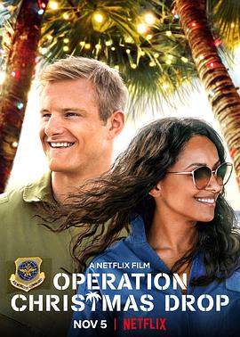 ʥͶ Operation Christmas Drop