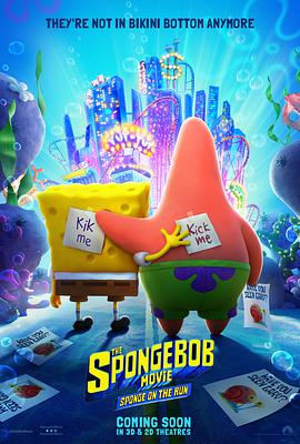 ౦Ӫȴð The SpongeBob Movie: Sponge on the Run