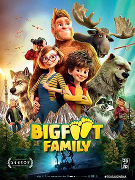 大脚丫家族 Bigfoot Family