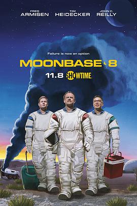 8 Moonbase 8