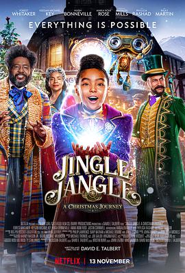 춣 Jingle Jangle: A Christmas Journey