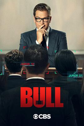 ͥר 弾 Bull Season 5