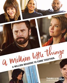   A Million Little Things Season 3