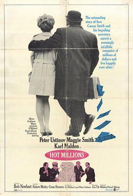 ֮ Hot Millions (1968)