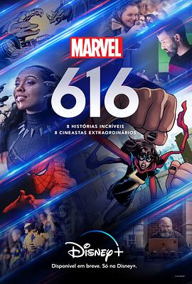 616 Marvel\'s 616
