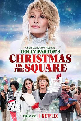 ٣㳡ϵʥ Dolly Parton\'s Christmas on The Square starring Christine Baranski