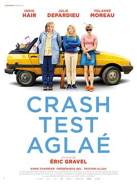 ײ Crash Test Agla