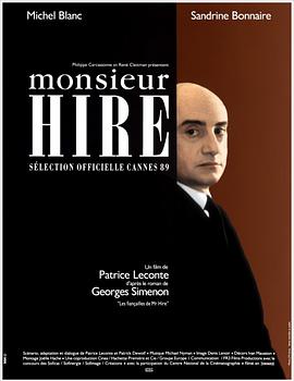 ׶ Monsieur Hire (1989)