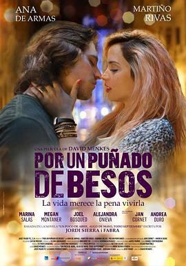 极少数的吻 Por un puado de besos