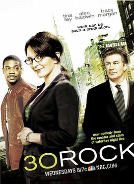 Ϊϲ һ 30 Rock Season 1