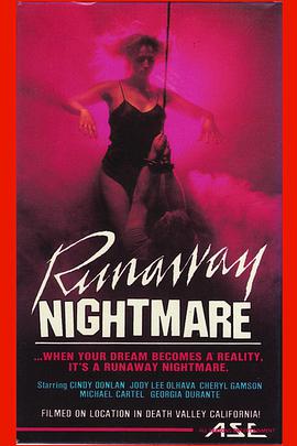 ӱ Runaway Nightmare