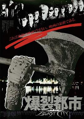 Ѷ (1982)