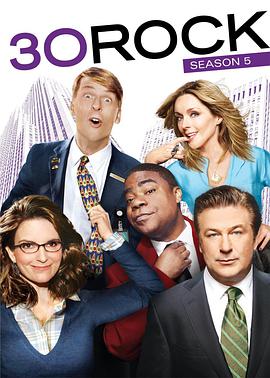 Ϊϲ  弾 30 Rock Season 5