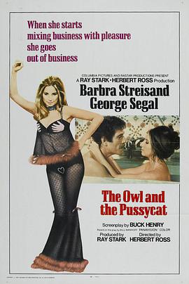 ԩ The Owl and the Pussycat