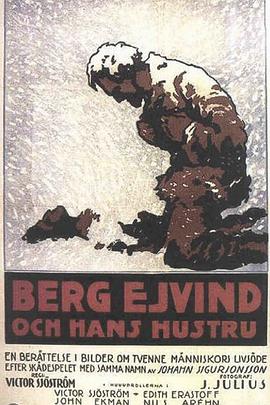  Berg-Ejvind och hans hustru