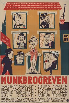 ſ˲Ĳ Munkbrogreven