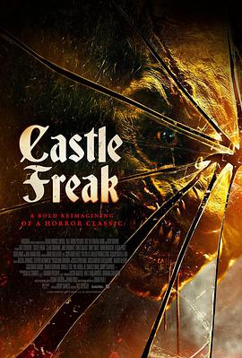 ڹ̥ Castle Freak
