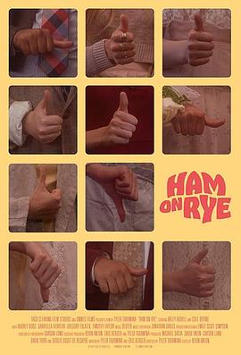 Ⱥ Ham on Rye