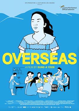  Overseas