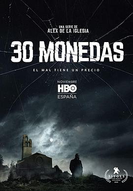 30öӲ 30 Monedas