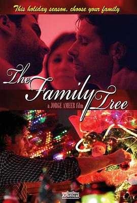 Ե The Family Tree