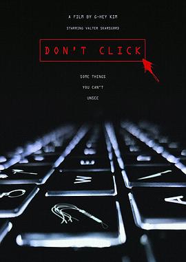 Ҫ Don\'t Click