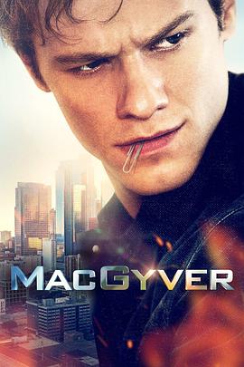 ս 弾 MacGyver Season 5