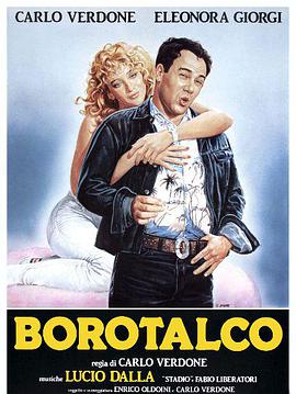 ʯ Borotalco
