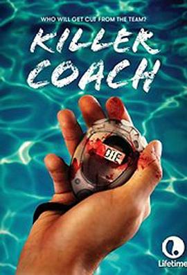 ɱֽ Killer Coach