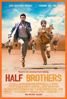 ѪԵֵ Half Brothers