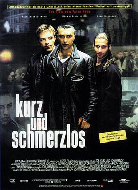 СС̼ Kurz und schmerzlos