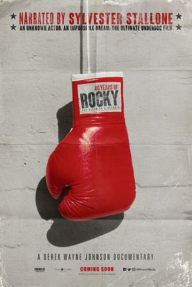 40꣺䵮 40 Years of Rocky: The Birth of a Classic